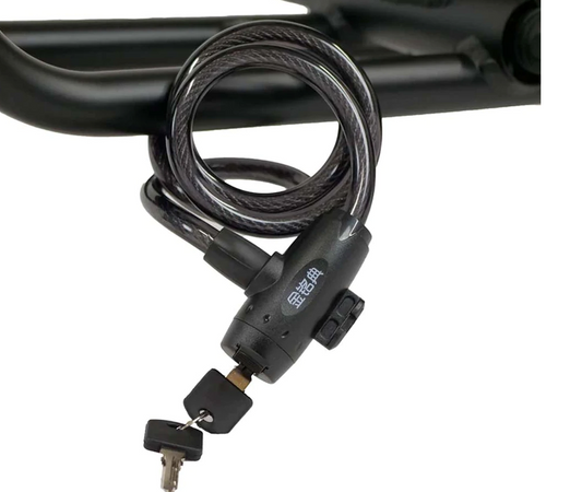 KEY CABLE LOCK